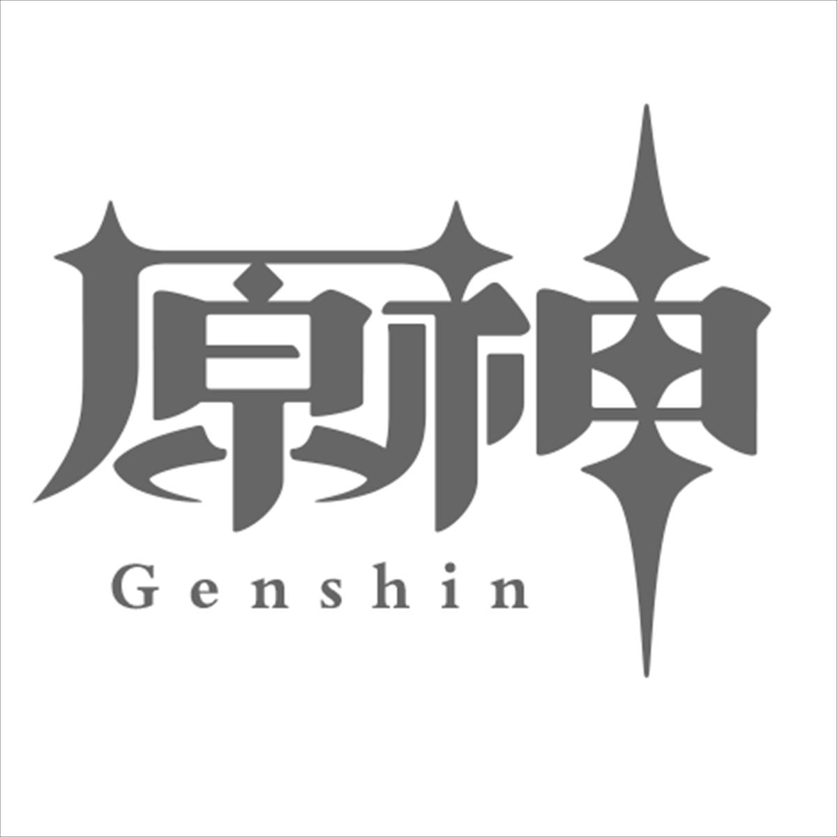 【原神】ショウリに対する声明ｷﾀ━━(ﾟ∀ﾟ)━━!! MIHOYOさんショウリ問題に声明出すも賛否両論相次ぐ！？