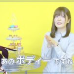 【原神】ロサリア役加隈亜衣さんのキャストインタビュームービーが公開されたぞ！