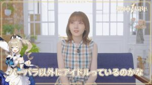 【原神】バーバラ役の声優 鬼頭明里さんのキャストインタビュー動画が公開されたぞ！